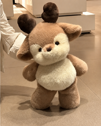 Running Deer Plushie – Shake It & Watch It Run! 🦌